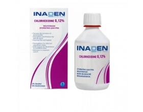 Inaden Oral Care Chlorhexidine 0.12% Mouthwash Στοματικό Διάλυμα με Χλωρεξιδίνη, 250ml