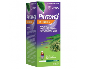 Upsa Phytovex Φυτικό Σιρόπι για τον Βήχα, 120ml