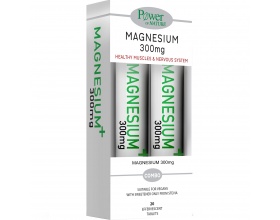 Power of Nature Magnesium 300mg 1+1 για την Υγεία των Μυών & του Νευρικού Συστήματος με Γεύση Λεμόνι, 20+20 αναβράζον δισκία