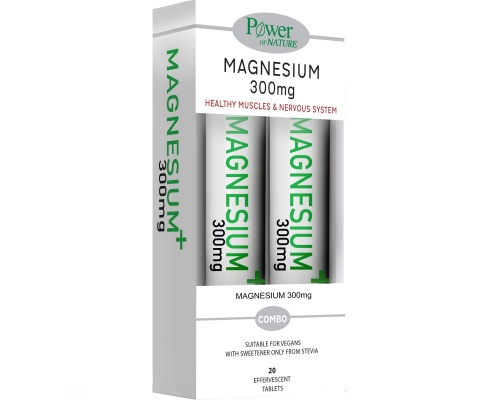 Power of Nature Magnesium 300mg 1+1 για την Υγεία των Μυών & του Νευρικού Συστήματος με Γεύση Λεμόνι, 20+20 αναβράζον δισκία Power of Nature Magnesium 300mg 1+1 για την Υγεία των Μυών & του Νευρικού Συστήματος με Γεύση Λεμόνι, 20+20 αναβράζον δισκία