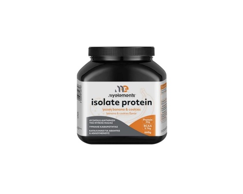 My Elements Isolate Protein Συμπλήρωμα Διατροφής με Πρωτεΐνες με Γεύση Μπανάνα & Μπισκότο, 660gr
