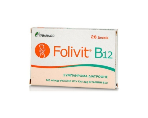 Italfarmako Folivit B12 Συμπλήρωμα Διατροφής με Φυλλικό Οξύ & Βιταμίνη Β12, 28 δισκία