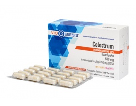 Viogenesis Colostrum 500mg Συμπλήρωμα Διατροφής με Πρωτόγαλα σε Κάψουλες, 60 κάψουλες