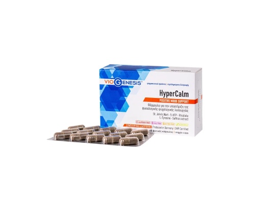 Viogenesis HyperCalm Συμπλήρωμα Διατροφής για τη Φυσιολογική Ψυχολογική Λειτουργία, 60 κάψουλες