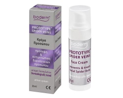 Boderm Prototype Spider Veins Κρέμα Προσώπου για τις Ευρυαγγείες, 30ml