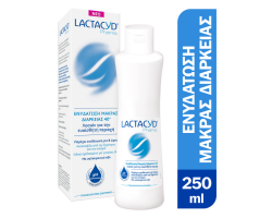 Lactacyd Pharma Λοσιόν για την Ευαίσθητη Περιοχή Ενυδάτωση Μακράς Διάρκειας 40+, 250ml