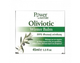 Power Health Winter Balm 45ml,  Balm με αιθέρια έλαια για εντριβή και εισπνοή, για την άμεση ανακούφιση από τα συμπτώματα του κρυολογήματος