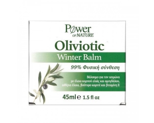 Power Health Winter Balm 45ml,  Balm με αιθέρια έλαια για εντριβή και εισπνοή, για την άμεση ανακούφιση από τα συμπτώματα του κρυολογήματος