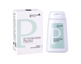 Medisei Panthenol Extra Ice Force Gel Ψυκτικής Δράσης για Άμεση Δροσιά & Ανακούφιση, 120ml