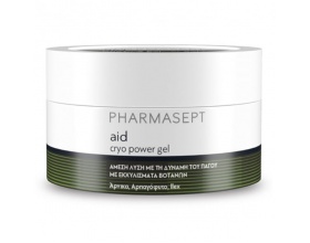 Pharmasept Aid Cryo Power Gel Ψυκτικό Gel, 250ml