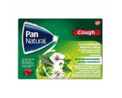 Pan Natural Cough Παστίλιες για τον Ερεθισμένο Λαιμό & το Βήχα με Γεύση Βατόμουρο, 16 τμχ