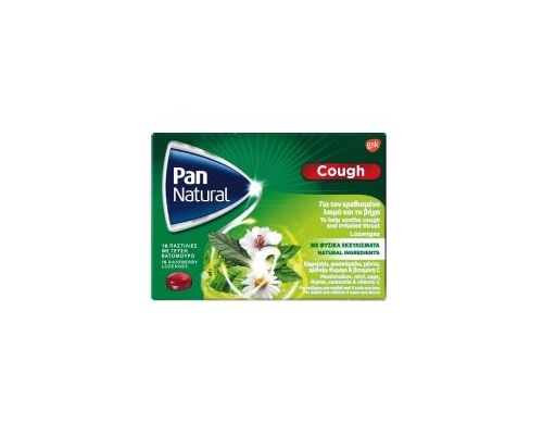Pan Natural Cough Παστίλιες για τον Ερεθισμένο Λαιμό & το Βήχα με Γεύση Βατόμουρο, 16 τμχ