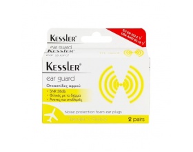 Kessler Ear Guard Traveler's Choice Ωτοασπίδες Αφρού για Αεροπορικά Ταξίδια & για Θόρυβο, 2τμχ