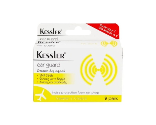 Kessler Ear Guard Traveler's Choice Ωτοασπίδες Αφρού για Αεροπορικά Ταξίδια & για Θόρυβο, 2τμχ