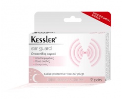 Kessler Ear Guard Light Sleeper's Choice Ωτοασπίδες Κεριού για Ήσυχο Ύπνο, 2 τμχ