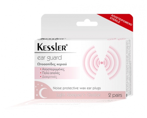 Kessler Ear Guard Light Sleeper's Choice Ωτοασπίδες Κεριού για Ήσυχο Ύπνο, 2 τμχ