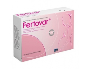 Unimedis Fertovar Συμπλήρωμα Διατροφής με Γλυκαντικές Ουσίες σε Φακελίσκο μίας Δόσης των 15ml, 20 φακελίσκοι