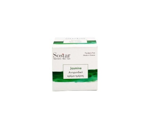 SOSTAR Jasmine Beauty Cream - Αντιγηραντική Κρέμα Προσώπου με έλαιο jojoba, 50ml