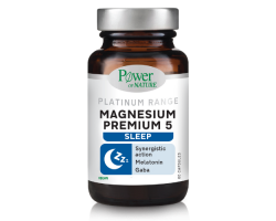 Power of Nature Platinum Magnesium Premium 5 Sleep Συμπλήρωμα Διατροφής για τον Ύπνο με 5 Διαφορετικές Ενεργές Μορφές Μαγνησίου, 60 κάψουλες