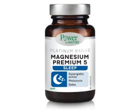 Power of Nature Platinum Magnesium Premium 5 Sleep Συμπλήρωμα Διατροφής για τον Ύπνο με 5 Διαφορετικές Ενεργές Μορφές Μαγνησίου, 60 κάψουλες