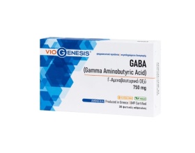VIOGENESIS GABA 750 mg Συμπλήρωμα διατροφής είναι ένας φυσικός ηρεµιστικός παράγοντας του εγκεφάλου και αποτελεί έναν από τους σηµαντικότερους ρυθµιστές της λειτουργίας του 30 caps
