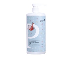 Medisei Panthenol Extra Baby 2 in 1 Shampoo & Bath Σαμπουάν - Αφρόλουτρο για βρέφη & παιδιά 1lt