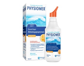 Physiomer Ρινικό αποσυμφορητικό-υπέρτονο ρινικό διάλυμα για ενήλικες και παιδιά ηλικίας 6 ετών και άνω 135ml