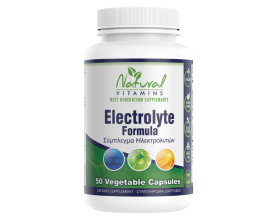 Natural Vitamins Electrolyte Formula Φόρμουλα Ηλεκτρολυτών, 50 φυτικές κάψουλες