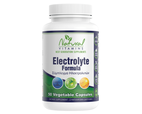Natural Vitamins Electrolyte Formula Φόρμουλα Ηλεκτρολυτών, 50 φυτικές κάψουλες