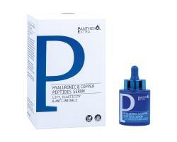 Medisei Panthenol Extra Hyaluronic & Copper Peptides Serum Εξειδικευμένος Ορός Σύσφιξης, 30ml