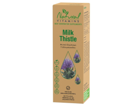 Natural Vitamins Milk Thistle Εκχύλισμα Γαϊδουράγκαθου, 50ml