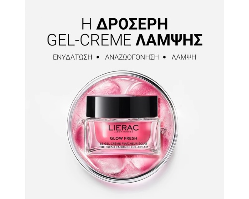 Lierac Glow Fresh Le Gel-Creme Η Δροσερή Gel-Κρέμα Λάμψης, 50ml