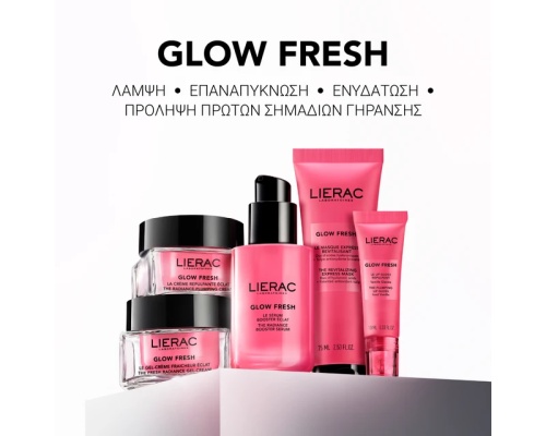 Lierac Glow Fresh Le Serum Booster Ορός Λάμψης, 30ml