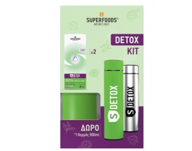 SUPERFOODS Slimdetox Φυσική Φόρμουλα Αδυνατίσματος με Γεύση Μούρων & Φράουλας σε Πακετάκι με Δώρο Θερμό 500ml, 2*300ml