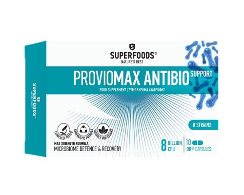SUPERFOODS Proviomax Antibio Support Εξειδικευμένο Συμπλήρωμα Προβιοτικού κατά τη Διάρκεια Λήψης Αντιβιοτικών, 10 κάψουλες 