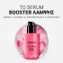 Lierac Glow Fresh Le Serum Booster Ορός Λάμψης, 30ml Lierac Glow Fresh Le Serum Booster Ορός Λάμψης, 30ml