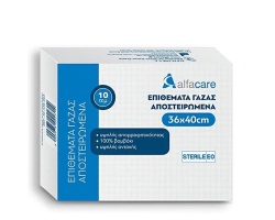 Alfacare Gauze Swabs Sterile Επιθέματα Γάζας Αποστειρωμένα 36x40, 10τμχ