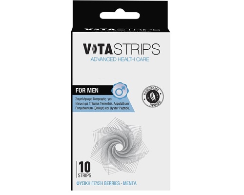 VITASTRIPS FOR MEN Συμπλήρωμα Διατροφής για τις Ανάγκες Τόνωσης του Άνδρα με φυσική γεύση Berries-Μέντα  , 10 ταινίες