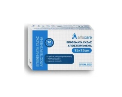 Alfacare Gauze Swabs Sterile Επιθέματα Γάζας Αποστειρωμένα 15x15, 12τμχ