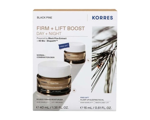 Korres Black Pine Σύσφιξη & Lifting Κρέμα Ημέρας + ΔΩΡΕΑΝ Black Pine Σύσφιξη & Lifting Κρέμα Νύχτας 15ml