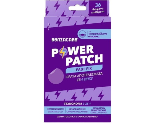 Benzacare Power Patch Fast Fix Επιθέματα για Σπυράκια, 36τμχ.