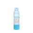ISDIN Fotoprotector Pediatrics Transparent Spray Wet Skin spf50 Παιδικό Αντηλιακό σε Σπρέι, 250ml ISDIN Fotoprotector Pediatrics Transparent Spray Wet Skin spf50 Παιδικό Αντηλιακό σε Σπρέι, 250ml