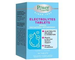 Power Of Nature Electrolytes Tablets Ηλεκτρολύτες για Άμεση Ενυδάτωση του Οργανισμού, 60 δισκία