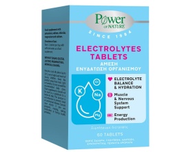 Power Of Nature Electrolytes Tablets Ηλεκτρολύτες για Άμεση Ενυδάτωση του Οργανισμού, 60 δισκία