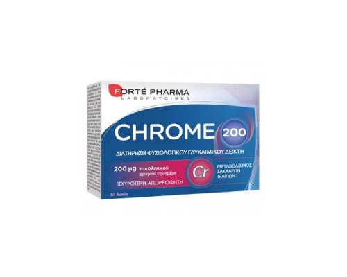 Forte Pharma Chrome 200 Συμπλήρωμα Διατροφής με Χρώμιο για τη Διατήρηση του Φυσιολογικού Γλυκαιμικού Δείκτη, 30 δισκία 