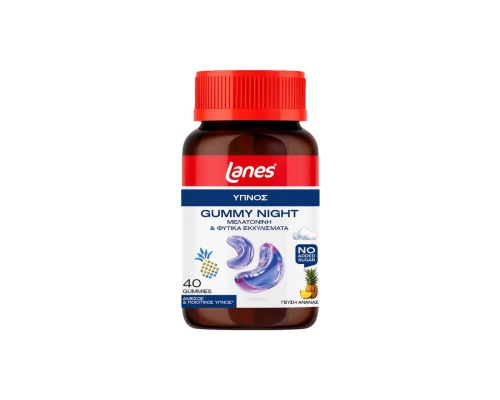 LANES Gummy Night Συμπλήρωμα Διατροφής σε Ζελεδάκια για Άμεσο & Ποιοτικό Ύπνο, 40 ζελεδάκια 