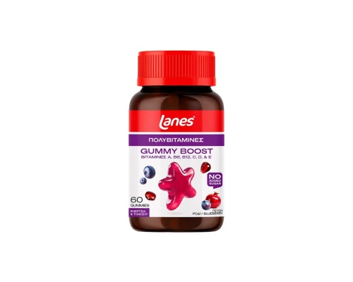 LANES Gummy Boost Συμπλήρωμα Διατροφής σε Ζελεδάκια για Ενέργεια & Τόνωση με γεύση Ρόδι-Μπλούμπερι, 60 ζελεδάκια