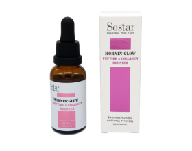 Sostar Mornin' Glow Peptide & Collagen Serum Booster Ορός Σύσφιξης Προσώπου, 30ml