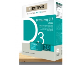 F Ective Essential Nutrients Βιταμίνη D3 Συμπλήρωμα διατροφής για την Υγεία των οστών και ενίσχυση ανοσοποιητικού 30tabs
