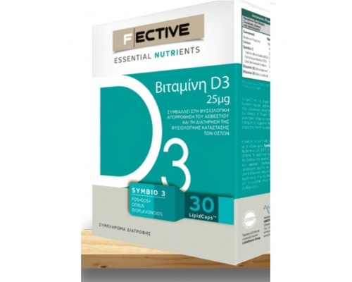 F Ective Essential Nutrients Βιταμίνη D3 Συμπλήρωμα διατροφής για την Υγεία των οστών και ενίσχυση ανοσοποιητικού 30tabs F Ective Essential Nutrients Βιταμίνη D3 Συμπλήρωμα διατροφής για την Υγεία των οστών και ενίσχυση ανοσοποιητικού 30tabs